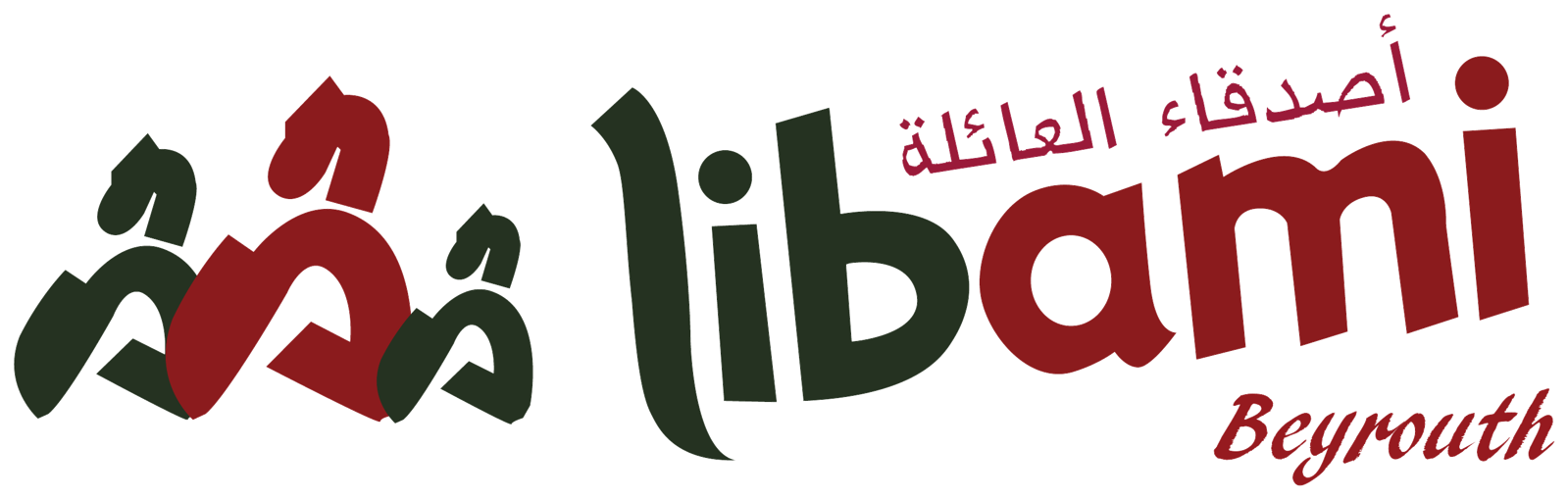 Libami – أصدقاء العائلة
